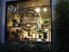 -徐家汇源景区-衡山坊