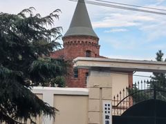 -青岛德国监狱旧址博物馆