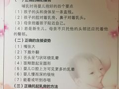 -江南大学附属医院(北院区)