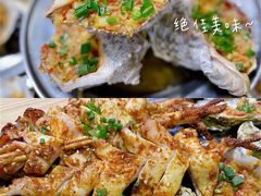 -爱蚝屋