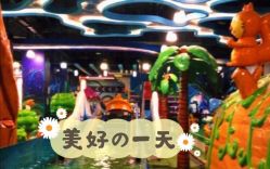 -维佳童话镇演出现场(徐东店)