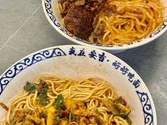 -梅溪·小伙子干挑面(安吉总店)