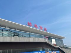 -蚌埠南站-售票处