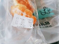 -爱立颂·爱的礼物(老商埠店)