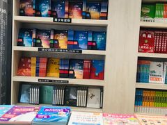 -钟书阁(群光广场店)