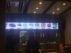 -老半斋(福州路店)