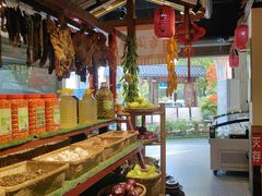 -后湖小院·乡野田园菜