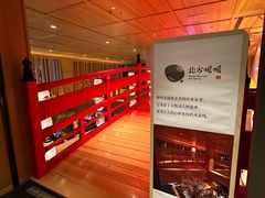 -北方暖暖温泉洗浴(沈阳北站店)