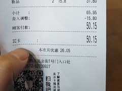 -卡滋贝诺动物奶油生日蛋糕(常熟万达店)
