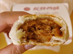 -长发西饼(临顿路店)