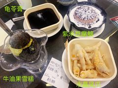 -民信老铺(双皮奶博物馆店)