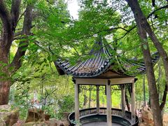 -岳麓山风景名胜区