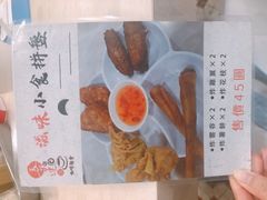 -喜莲咖啡