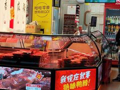 -绝味鸭脖(武昌火车站二店)