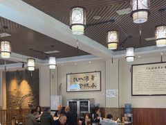 -正一涵老味道名小吃(广汉总店)