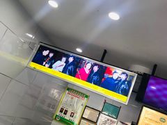 -糖葫芦王保定名吃(古莲花池店)