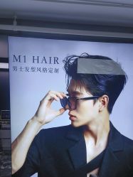 -M1山木造型·国潮男士发型