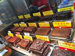-香记肉干(官也街店)