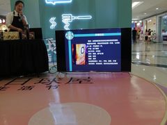 -星巴克臻选(泉州晋江SMMALL店)