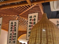 -螺大喜螺蛳粉火锅(雍和宫店)