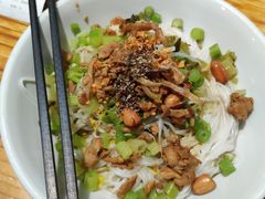 -椰小调.儋州米烂(名门店)