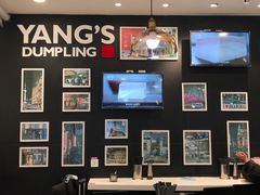 -小杨生煎(火车站北广场店)