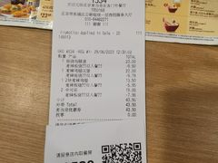 -麦当劳(东直门外大街店)