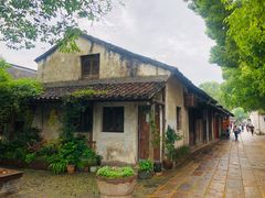 -状元楼(东大街店)