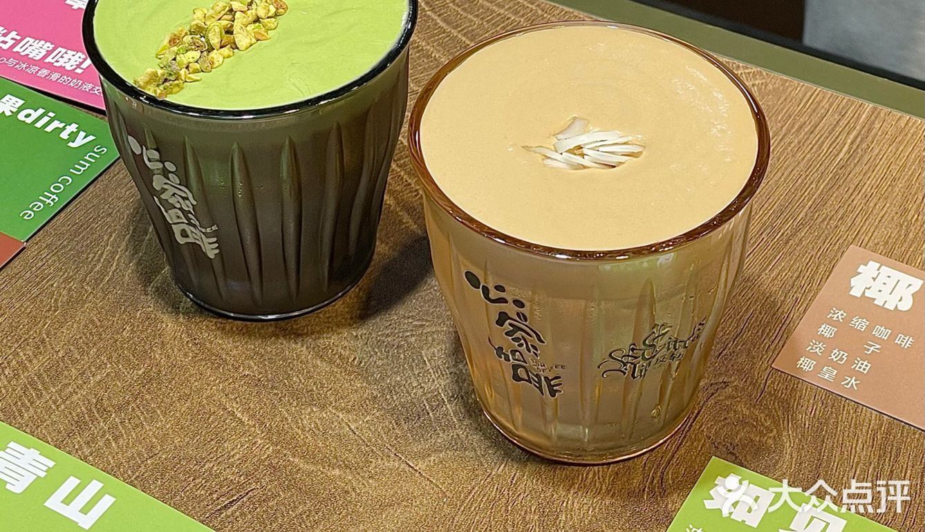 联名慕威纳的限定款自带颜值天花板