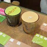 联名慕威纳的限定款自带颜值天花板