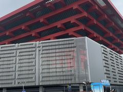 -中华艺术宫(上海美术馆)