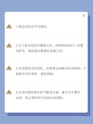 点击看大图 -杭州贝瑞斯美华妇儿医院·早孕·产检·儿科