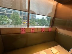 -海底捞火锅(杭州滨江九宜城店)