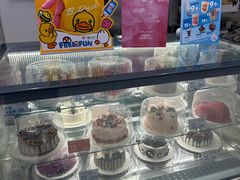 -DQ·蛋糕·冰淇淋(鸿坤店)