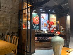 -呷哺呷哺 黄金牧场 (新中关购物中心店)