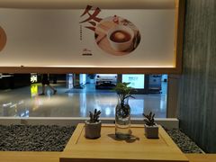 -炖物24章·顺时轻养茶(黄龙店)