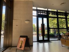 -星巴克(新达汇三林店)