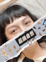 -本小姐美学·半永久纹眉野生眉
