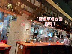 -楼兰新疆主题餐厅(苏州中心店)