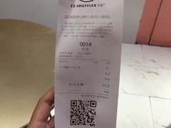 -狐狸和向日葵(北京路店)