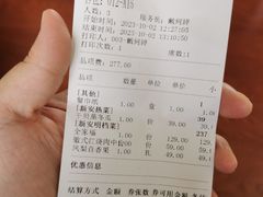-新安人家·22年本地餐厅