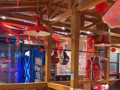 -申记串道和和旗舰店(北行店)