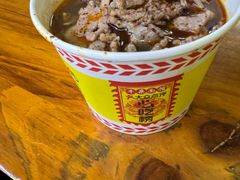 生烫牛肉粉-王记生烫牛杂面馆(兰陵路店)