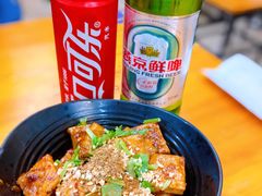 炒豆臭豆干-炒豆合作社(东四总店)