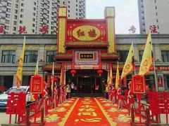 -红楼饭店(孙村店)
