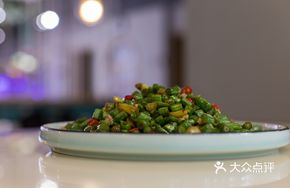 Wild Pepper Ground Pork with Green Beans