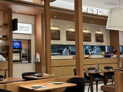 -池奈·咖喱蛋包饭(熙地港店)