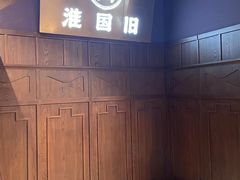 -淮国旧H22·中古店