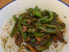 -和记粉馆(湘春路店)