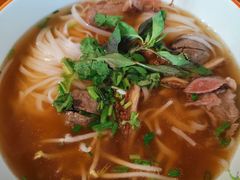 -越南牛肉河粉餐厅(书院巷店)